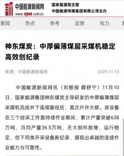 图片1(1).png
