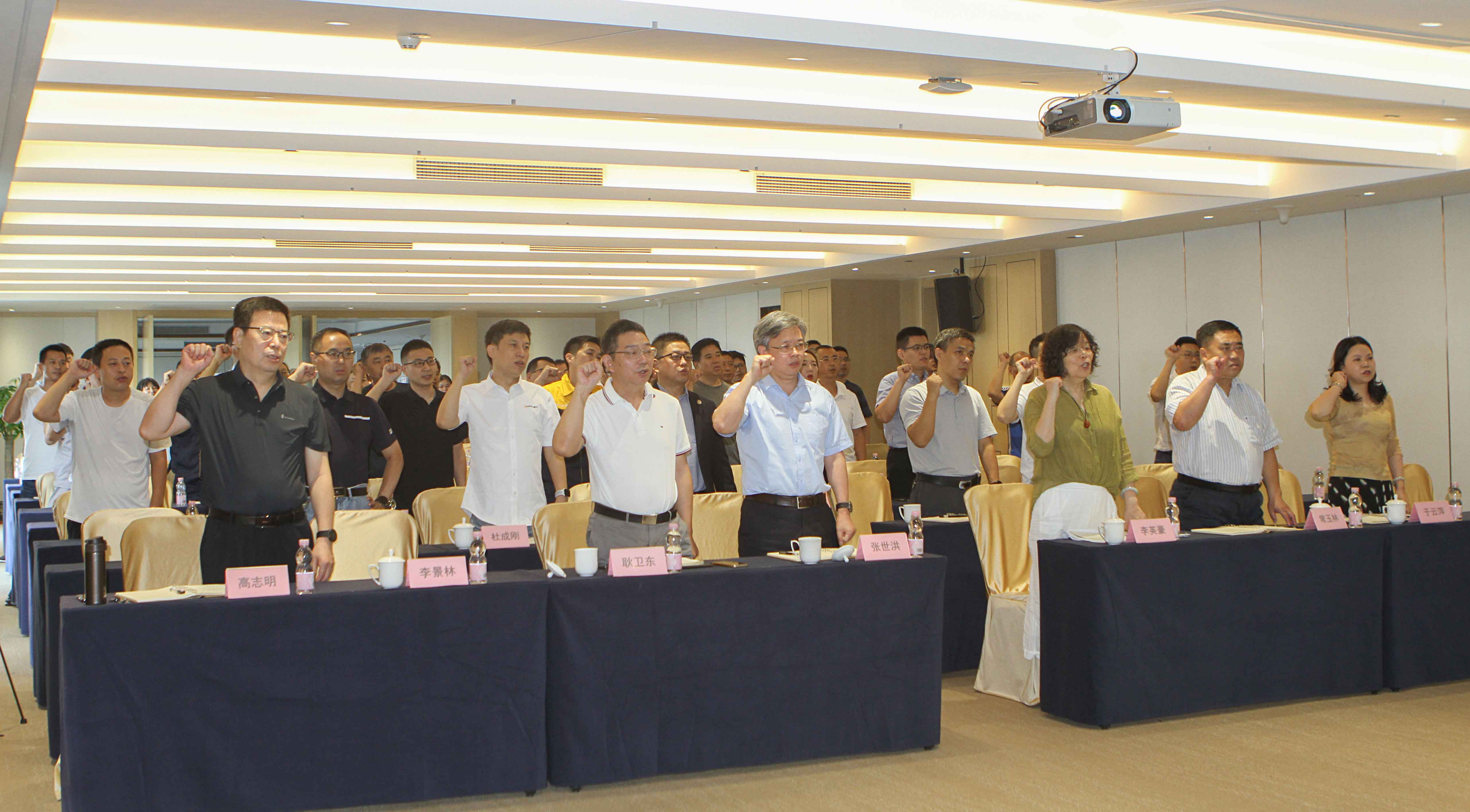 ag旗舰厅集团举行精益管理项目启动大会(图5)