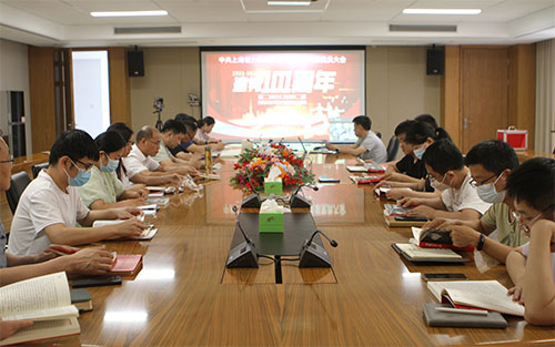 【汇聚青年力量 奋进时代征程】ag旗舰厅集团党支部召开专题党课暨预备党员转正党员大会(图1)