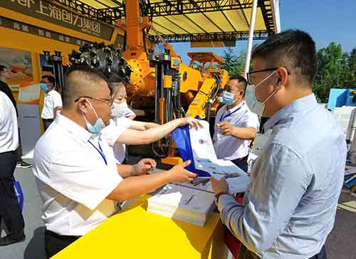 ag旗舰厅集团亮相2022中国(泰山)国际矿业装备与技术展览会(图4)