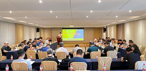 提升产品协作质量 保障订单交付及时——上海ag旗舰厅集团供应商交流会圆满完成(图1)