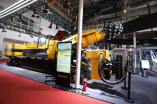 热烈：厣虾g旗舰厅集团参加北京国际煤机展取得圆满成功(图4)