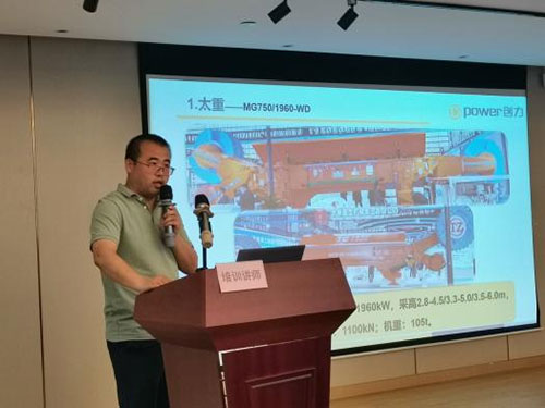 上海ag旗舰厅集团召开观展交流会(图2)