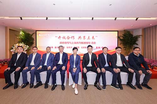 【开放合作 共享未来】上海ag旗舰厅集团院士工作站等揭牌仪式圆满结束(图15)