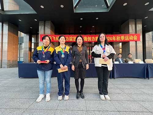 秋韵飞扬 活力绽放 | 上海ag旗舰厅集团秋季运动会取得圆满成功(图16)