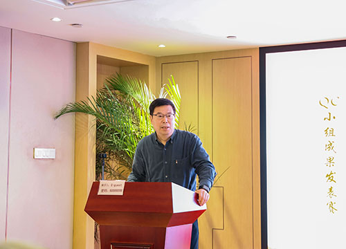 上海ag旗舰厅集团成功举办首次QC小组成果发表赛(图12)