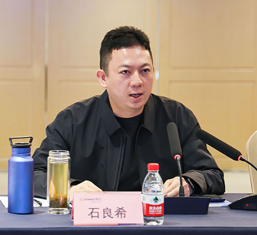 【锚定技术前沿 共绘创新蓝图】上海ag旗舰厅集团2025年科技创新研讨会圆满结束(图4)