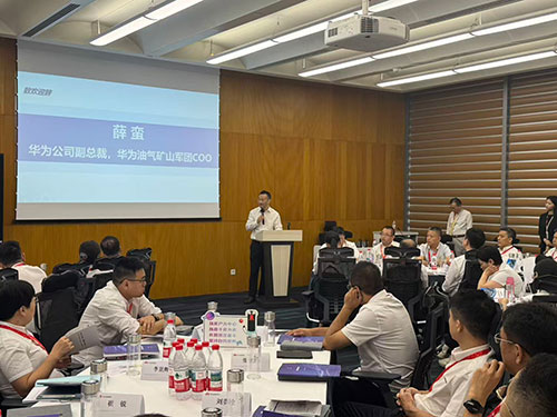 问道华为，聚力前行！ag旗舰厅集团求索管理优化之路(图4)