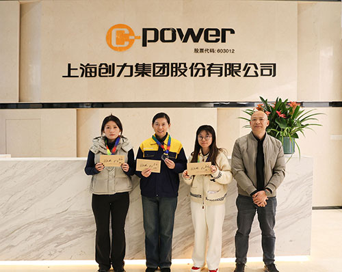  跃动ag旗舰厅 智胜未来 | ag旗舰厅集团2025年主题运动会圆满落幕(图34)