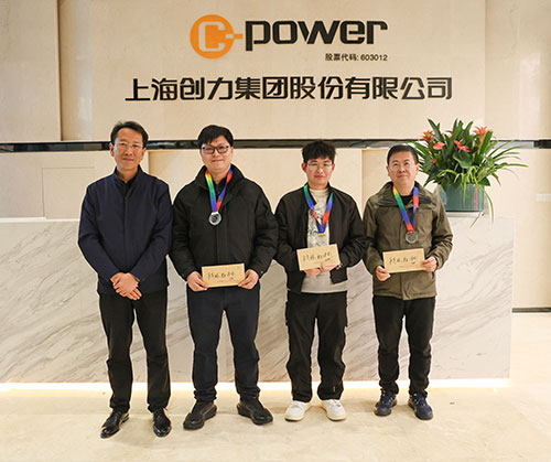  跃动ag旗舰厅 智胜未来 | ag旗舰厅集团2025年主题运动会圆满落幕(图30)