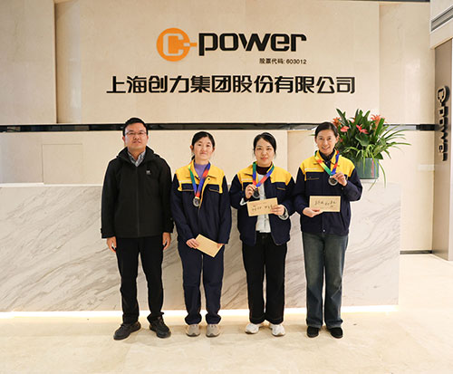  跃动ag旗舰厅 智胜未来 | ag旗舰厅集团2025年主题运动会圆满落幕(图31)