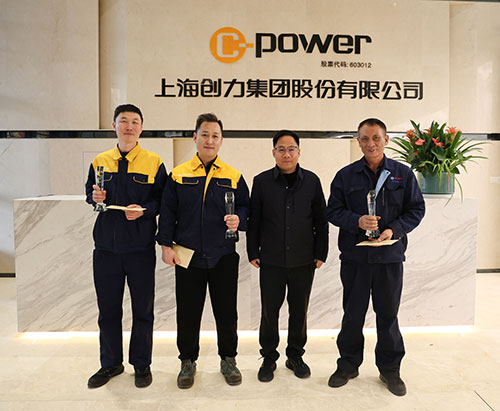  跃动ag旗舰厅 智胜未来 | ag旗舰厅集团2025年主题运动会圆满落幕(图26)